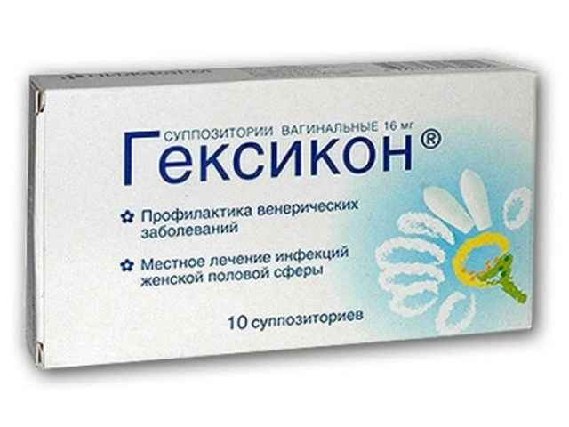 fa7a89383ea8845f6087cf453b6749cb 1 - Лечение фарингита у детей по Комаровскому — что предлагает известный доктор ( видео)