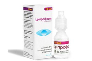 antibiotikiikaplivushipriotite 0B97364C - Ушные капли при отите среднего уха