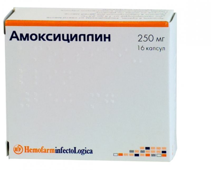 antibiotikiprifaringitekakvibratsamiyeff A04619FB - Антибиотики при фарингите: какие принимать