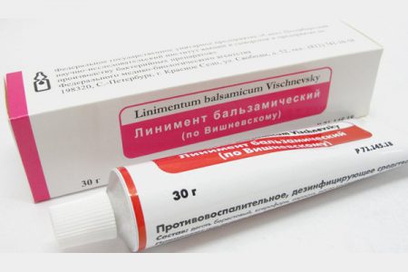 bornayakislotaspirtvuxokakprimenyatmozhn E170D505 - Борный спирт в ухо