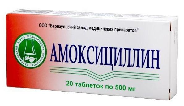 effektivnoelechenieotitauvzroslixantibio 920E87E2 - Эффективное лечение отита у взрослых антибиотиками