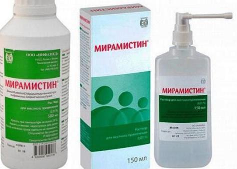 kakprimenyatmiramistinpriotite FC901211 - Мирамистин при отите: инструкция, лечение