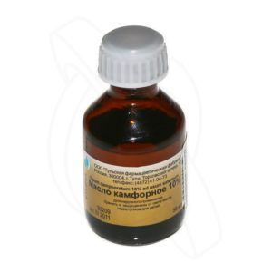 kamfornoemaslopriotiteudeteyivzroslix B8159BCC - Правила лечения отита камфорным маслом