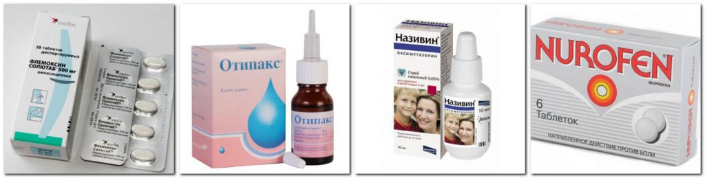 lechenieoslozhneniynaushiposleanginiigri 9BEDAC56 - Осложнения на уши у взрослых после отита, гриппа или простуды: что делать, как лечить