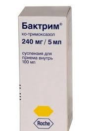 lekarstvaipreparatiototitaantibiotikiipr 4BF2A181 - Антибиотики при отите: препараты, капли, компрессы