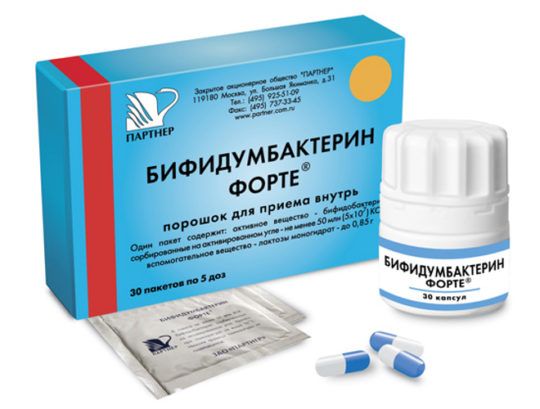 lekarstvaototitauvzroslixkakieluchshe 83C4BA8A - Антибиотики при отите: препараты, капли, компрессы