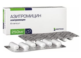 luchshiepreparatiprifaringiteiantibiotik 4E4A4B0F - Субатрофический фарингит: причины, симптомы и лечение