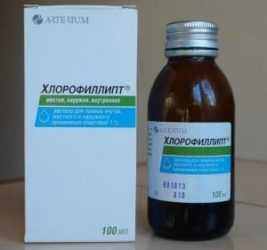 luchshiepreparatiprifaringiteiantibiotik F9FC20B1 - Какие антибиотики и лекарства нужно пить при фарингите?