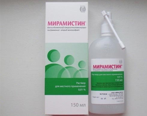 miramistinpriotiteeffektprimeneniyaiotzi AF90A946 - Мирамистин при отите: инструкция, лечение