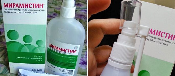 miramistinpriotitekakprimenyatvzroslomui 0AF7ACEA - Мирамистин при отите: инструкция, лечение