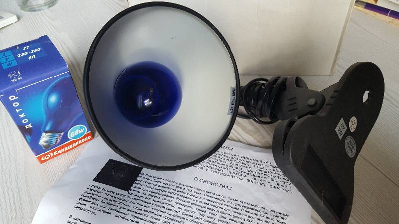 mozhnoligretuxopriotitesolsuxoeteploikak 29941391 - Прогревание уха при отите сухим теплом синей лампой