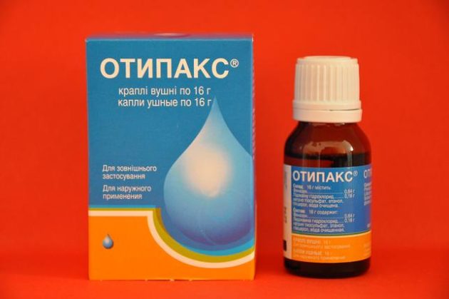 oslozhneniyaotitaposledstviyaivosstanovl 0FBF9431 - Возможные осложнения после отита