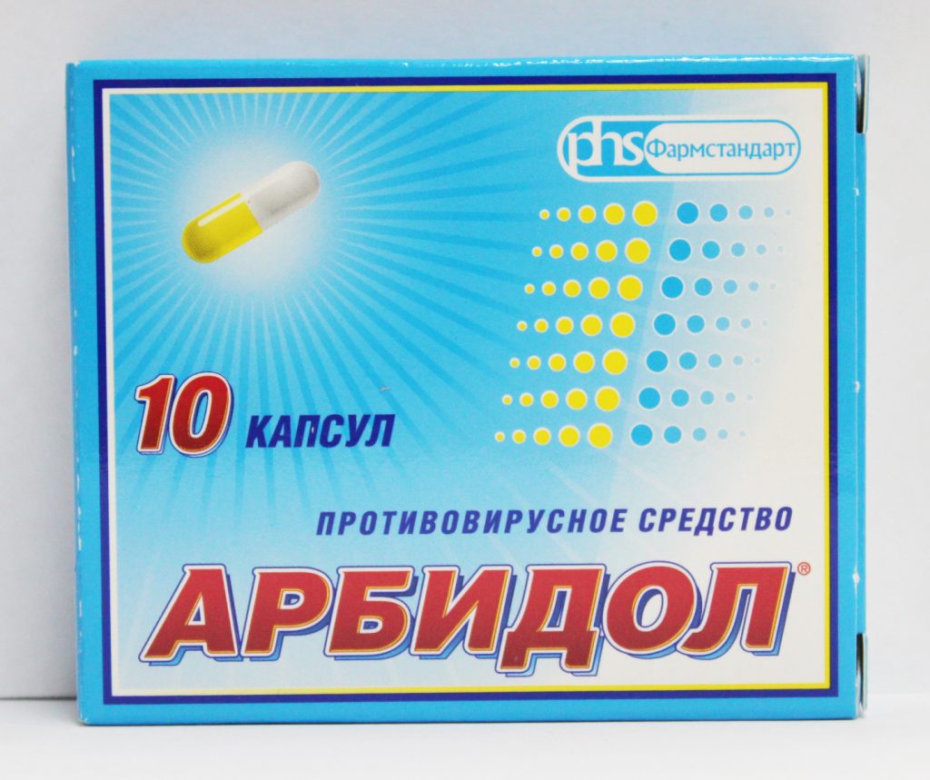 profilaktikaorviposleiprikontaktesbolnim 99A043B9 - Профилактика ОРВИ – это комплекс мероприятий, направленных на избежание контакта здорового человека с респираторными вирусами