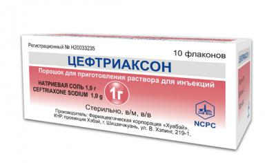 tabletkiotfaringitaobzoreffektivnixprepa 60480756 - Таблетки от фарингита: обзор эффективных препаратов, применение, эффективность, отзывы