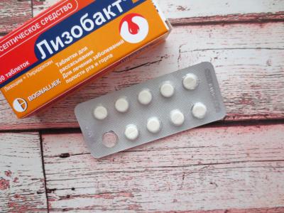 tabletkiotfaringitaobzoreffektivnixprepa D30944EB - Таблетки от фарингита: обзор эффективных препаратов, применение, эффективность, отзывы