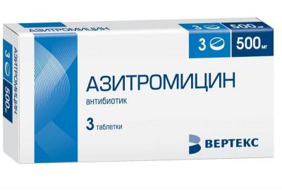 tabletkiotfaringitaobzoreffektivnixprepa EAA6895C - Таблетки от фарингита: обзор эффективных препаратов, применение, эффективность, отзывы