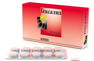 tabletkiprifaringiteuvzroslix 1E29B8A0 - Таблетки при фарингите у взрослых