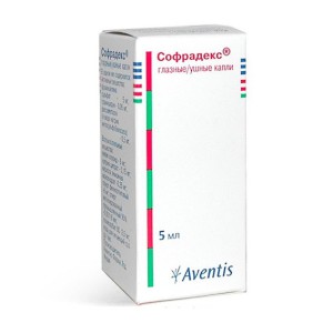 ushniekapliiantibiotikiprilecheniiotita A3202E0B - Антибиотики при отите: препараты, капли, компрессы