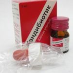 ushniekaplipriotitesantibiotikomkaplivus 18DD2E5A - Как лечить наружный отит в зависимости от природы заболевания