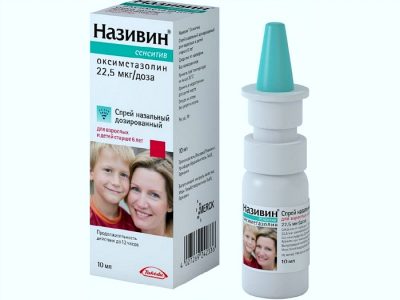 ushniekaplipriotitevospaleniiuxasantibio E4C7BD36 - Физраствор для промывания носа новорождённому: инструкция и преимущества натрий хлорида в борьбе с простудой